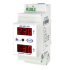 Приборы измерения и учета