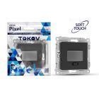 Датчики движения, детекторы освещенности, таймеры