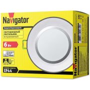 Светильник светодиодный 94 834 NDL-P1-6W-840-SL-LED 6Вт 4000К (аналог R63 60Вт) Navigator 94834