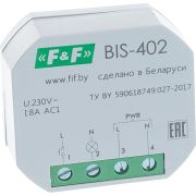 Реле импульсное BIS-402 (для установки в монтажную коробку 230В 8А 1Z IP40) F&F EA01.005.002